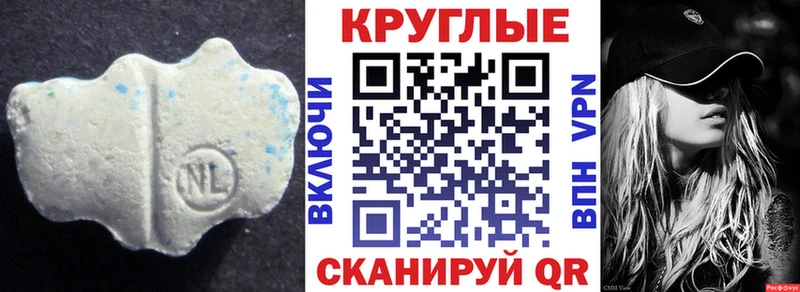 kraken маркетплейс  Ялта  Экстази диски 