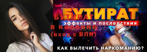 a pvp Абдулино