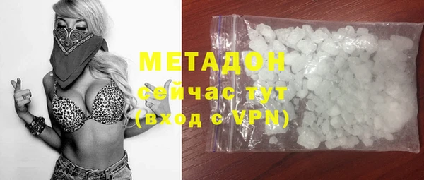 герыч Переславль-Залесский