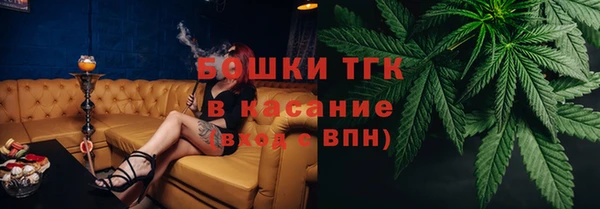 кокаин VHQ Алексеевка