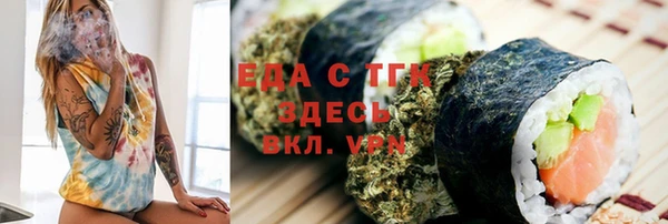 спиды Алзамай