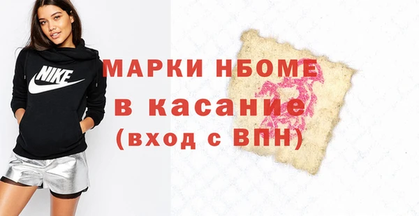 a pvp Алексин