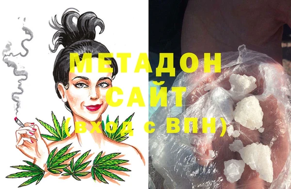 крисы Пересвет