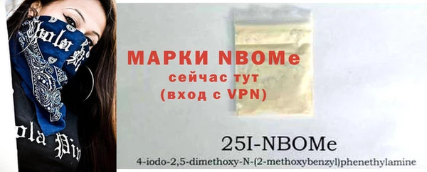 спиды Алзамай