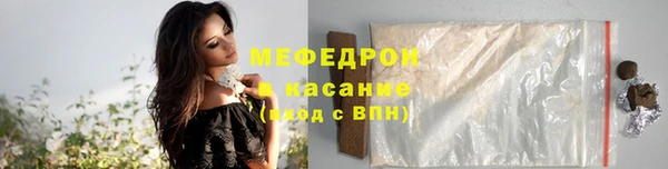 a pvp Абдулино