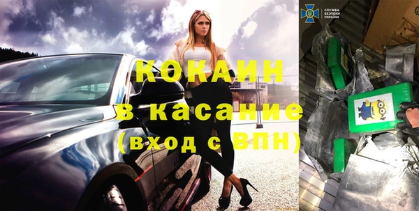 спиды Алзамай