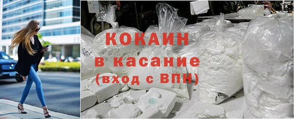 МДПВ Абаза