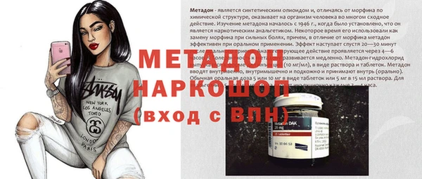 МДПВ Абаза