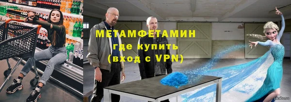 a pvp Абдулино