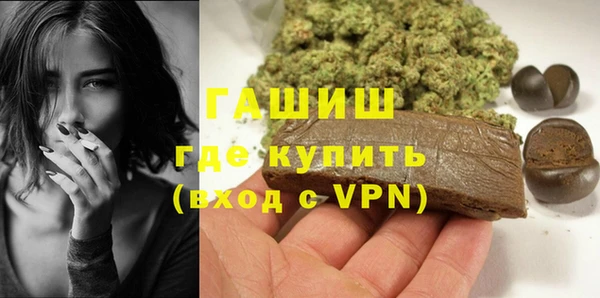 a pvp Абдулино