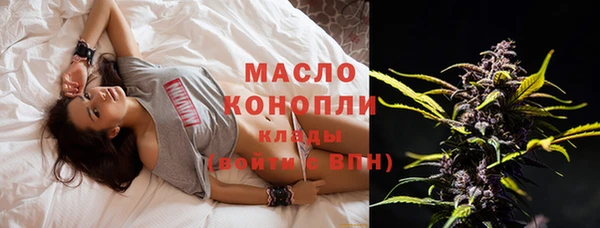 кокаин перу Пестово