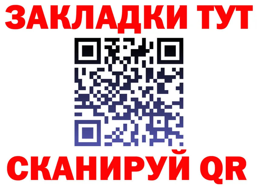 Конопля OG Kush маркетплейс площадка OMG Ялта